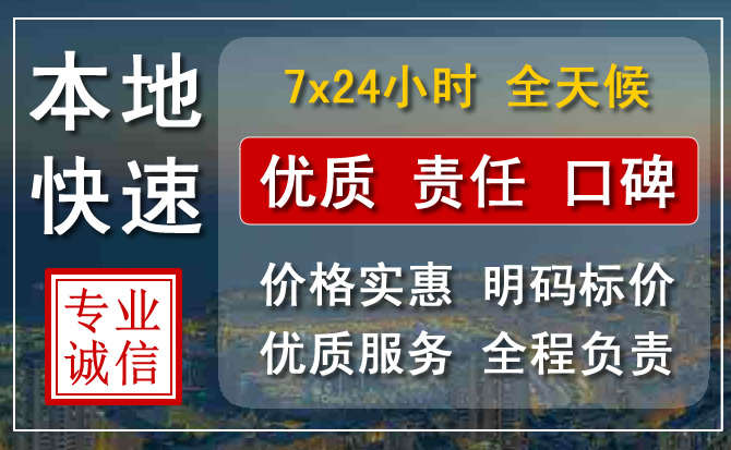 徐闻附近流动补胎电话.jpg