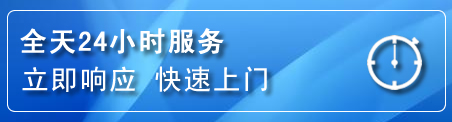 徐闻上门补胎电话