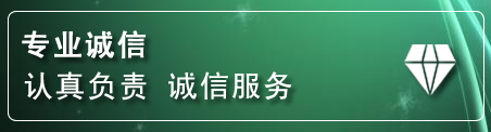 徐闻道路救援电话